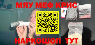 МДПВ Саяногорск