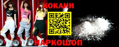 сатива Малоярославец