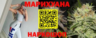 прущий лед Малгобек