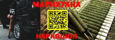 прущий лед Малгобек