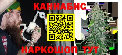 молекула духа Мариинск