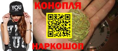 молекула духа Мариинск