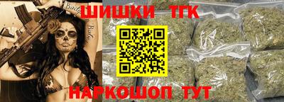 сатива Малоярославец