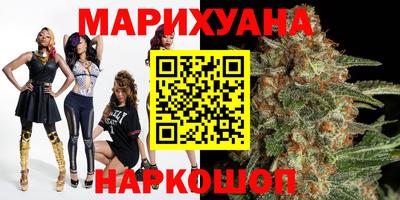 прущий лед Малгобек