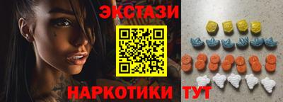 сатива Малоярославец