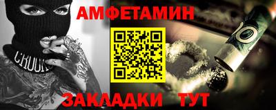 сатива Малоярославец