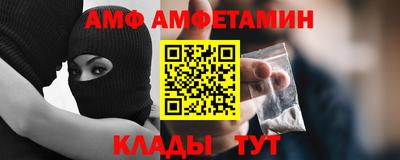 сатива Малоярославец