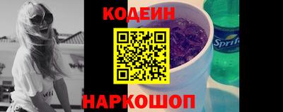 молекула духа Мариинск